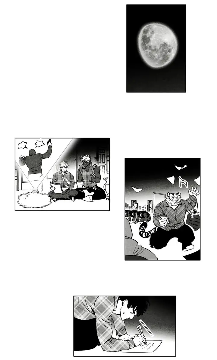 Legend of the Fitting Room Watchman Chapter 38 - page 2