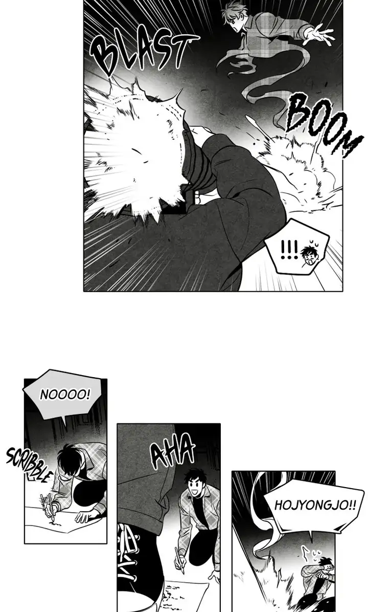 Legend of the Fitting Room Watchman Chapter 38 - page 11