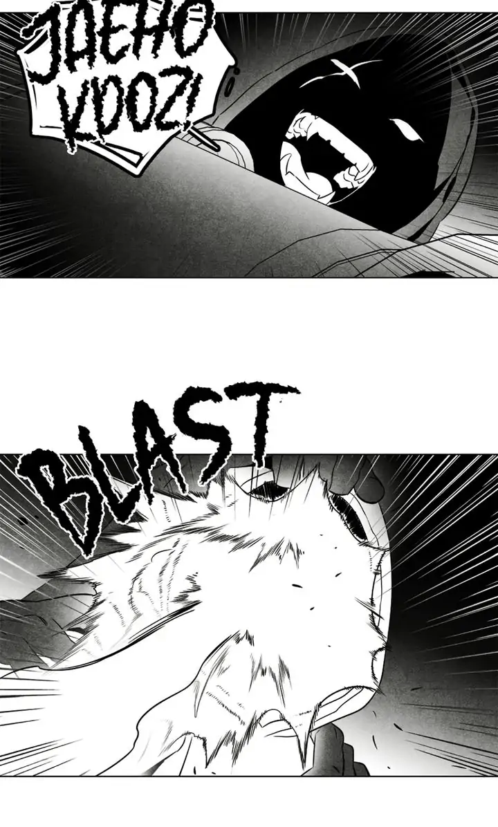 Legend of the Fitting Room Watchman Chapter 38 - page 20