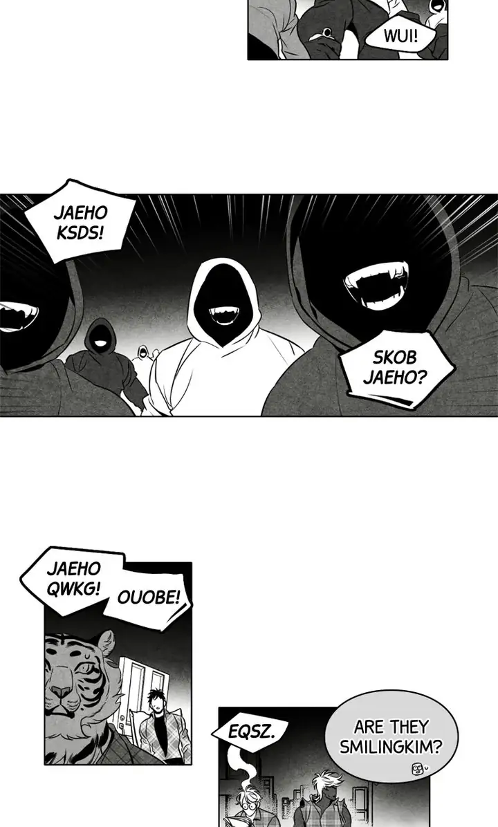 Legend of the Fitting Room Watchman Chapter 38 - page 23