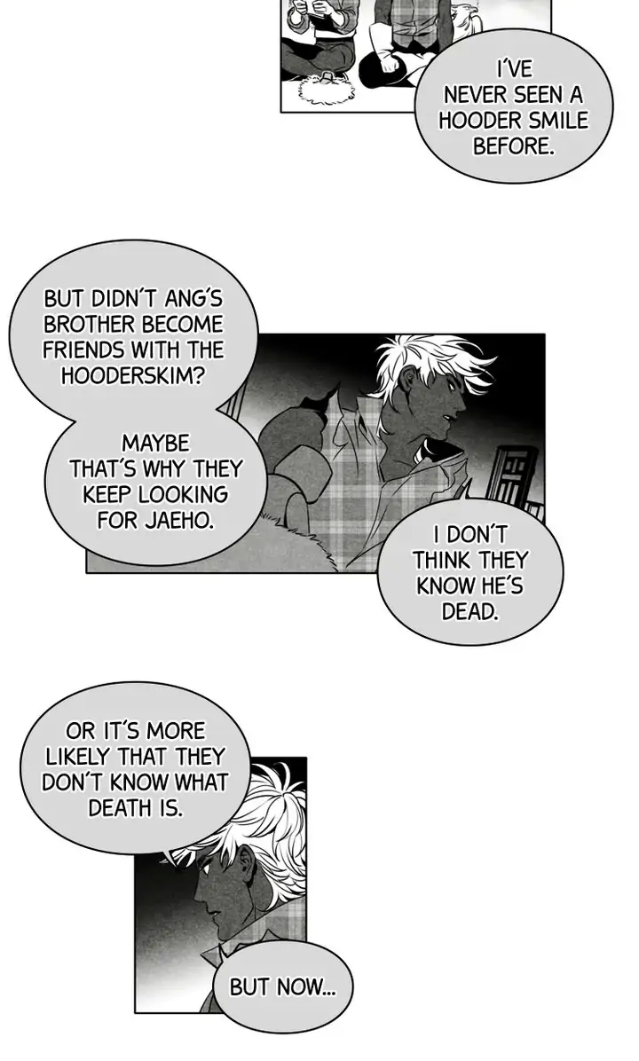 Legend of the Fitting Room Watchman Chapter 38 - page 24