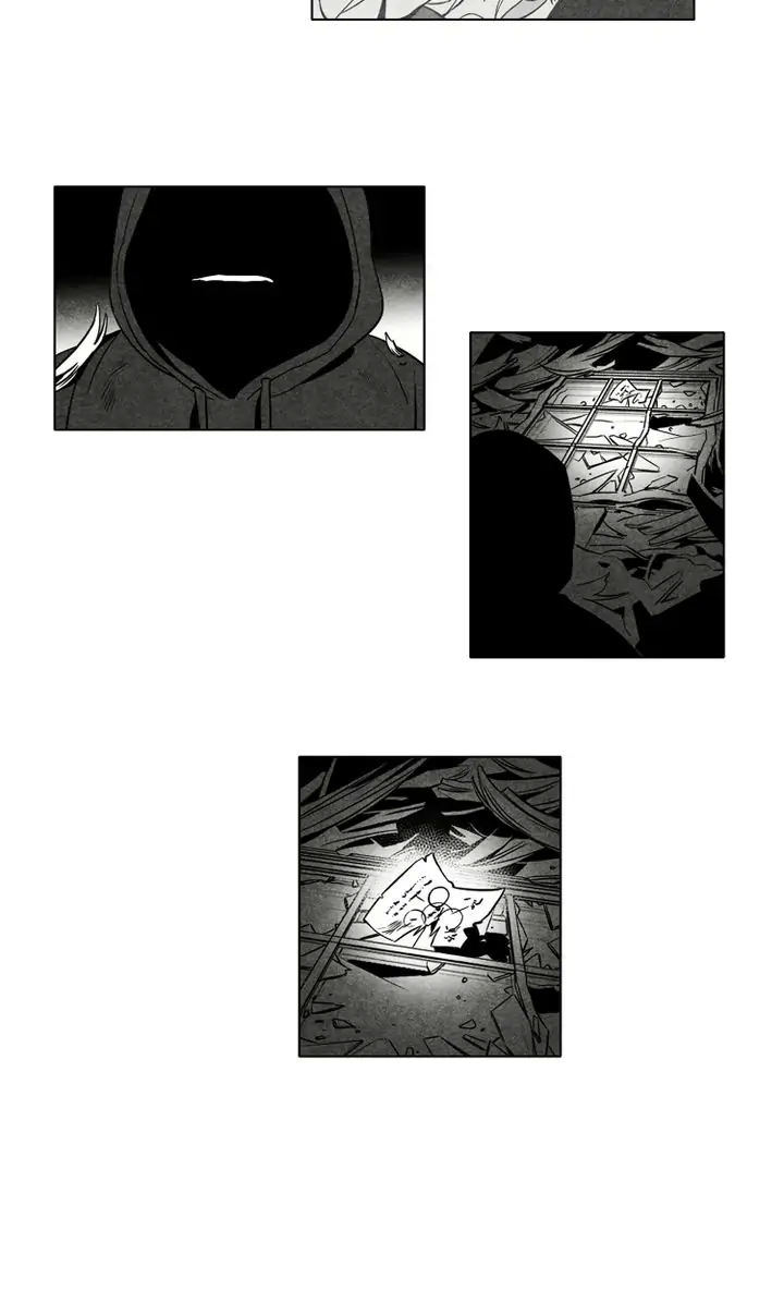 Legend of the Fitting Room Watchman Chapter 38 - page 5