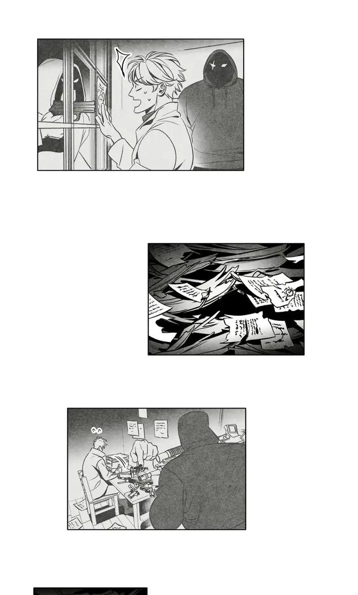 Legend of the Fitting Room Watchman Chapter 38 - page 6