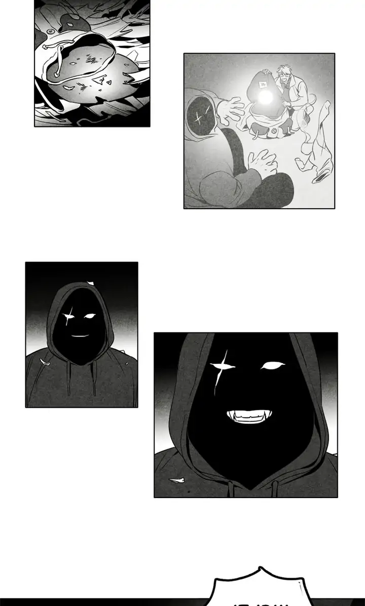 Legend of the Fitting Room Watchman Chapter 38 - page 7