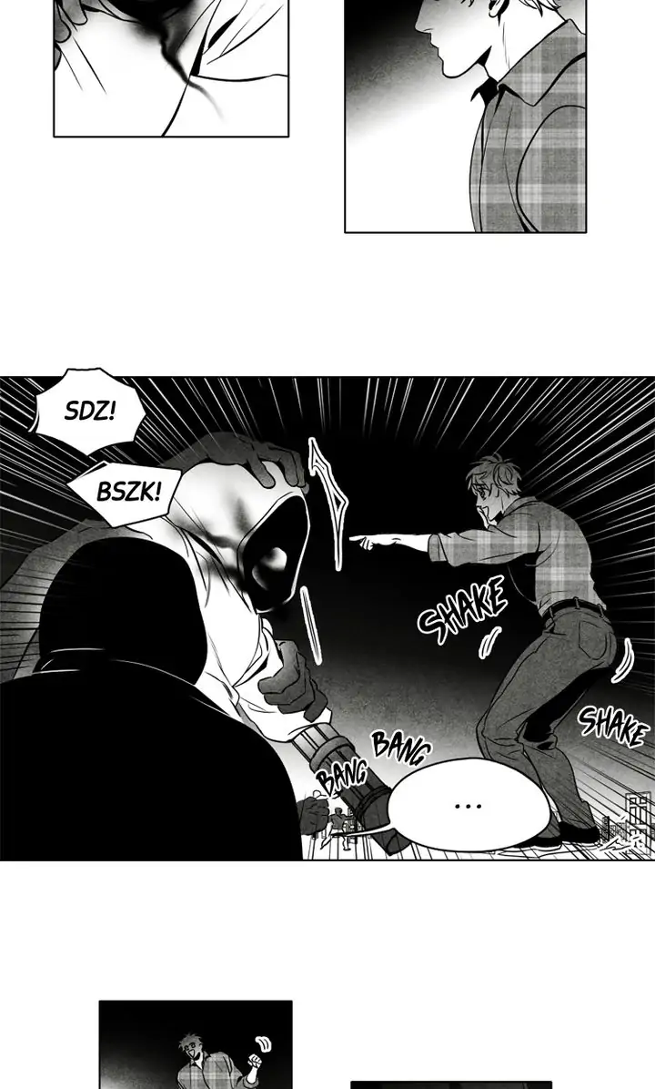 Legend of the Fitting Room Watchman Chapter 38 - page 9