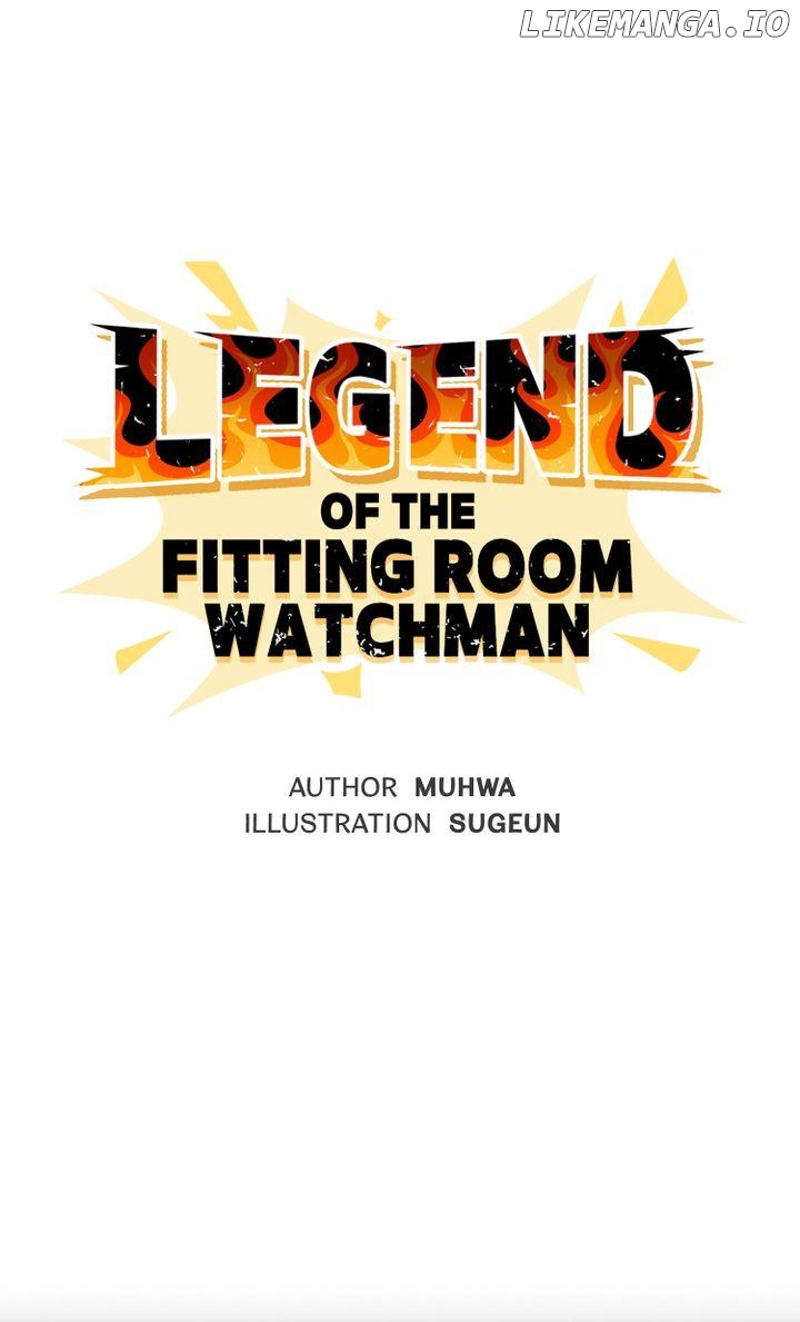 Legend of the Fitting Room Watchman Chapter 36 - page 1