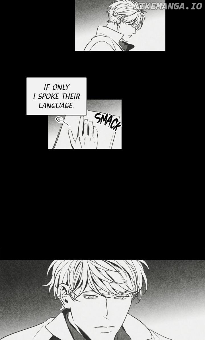 Legend of the Fitting Room Watchman Chapter 36 - page 23
