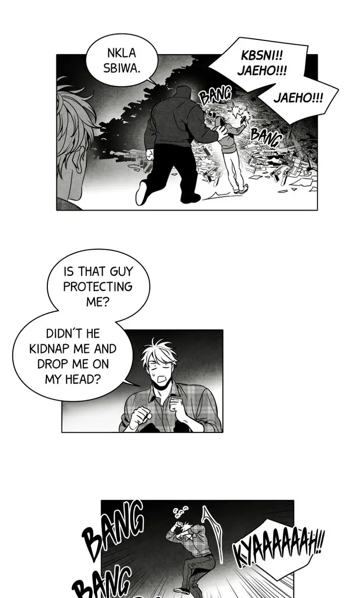 Legend of the Fitting Room Watchman Chapter 27 - page 2