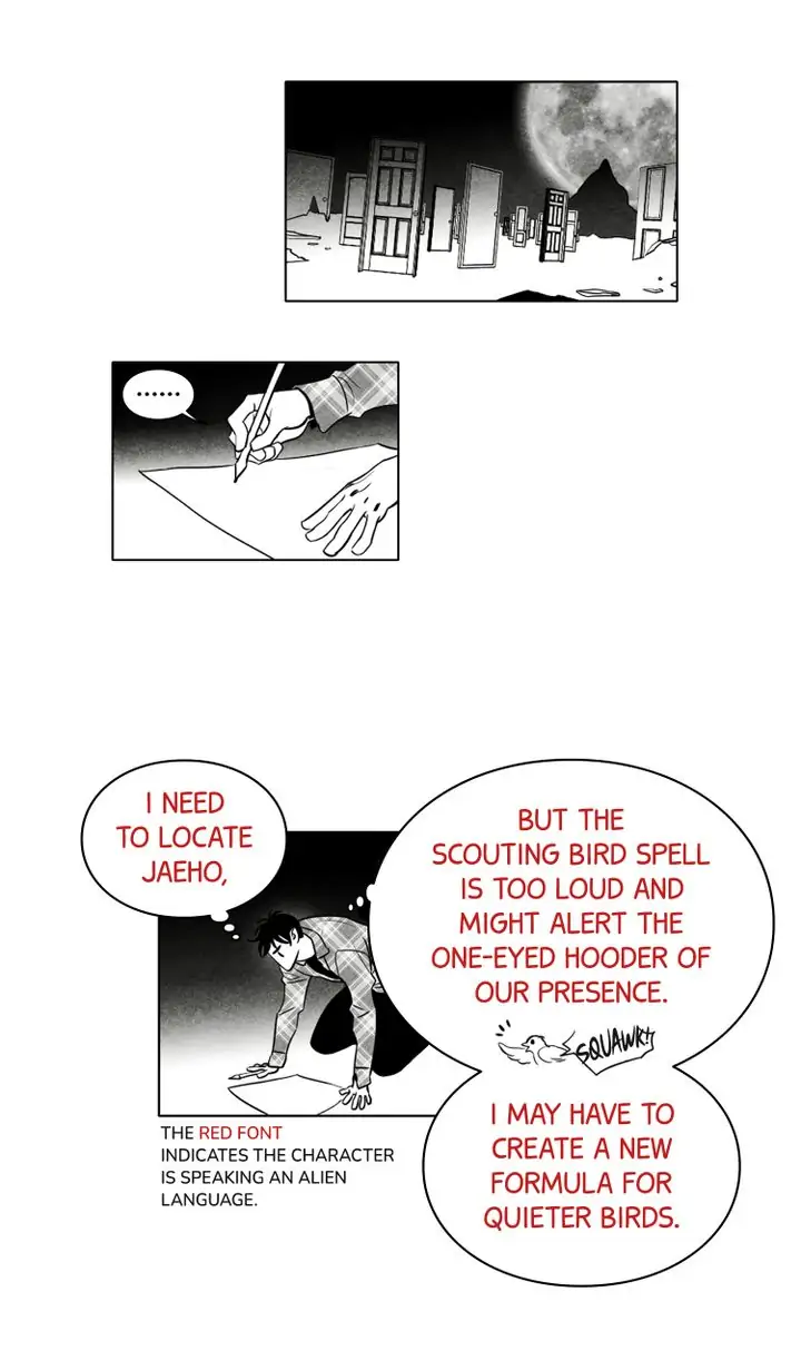 Legend of the Fitting Room Watchman Chapter 27 - page 11
