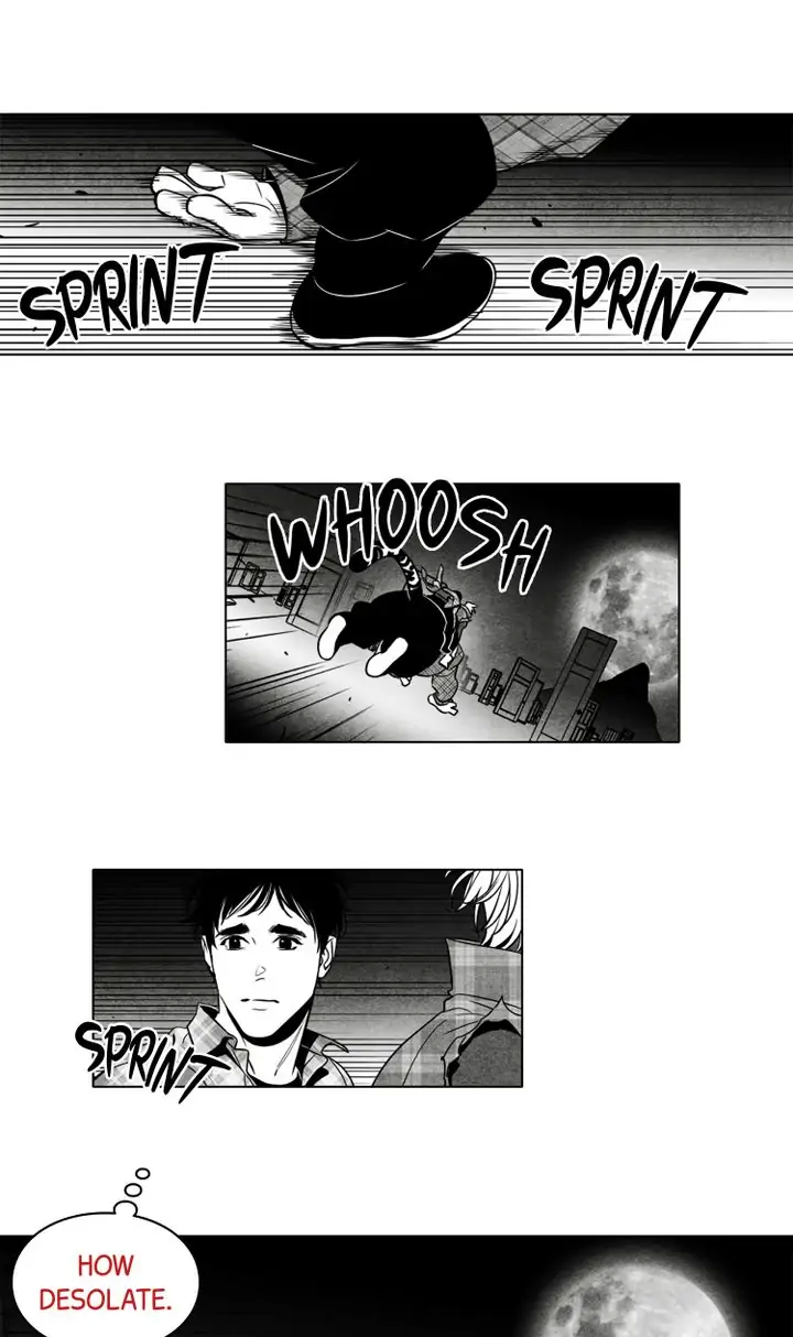 Legend of the Fitting Room Watchman Chapter 27 - page 15