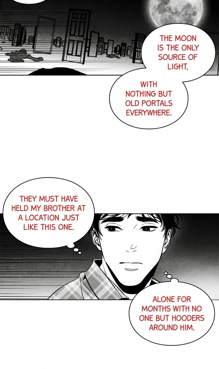 Legend of the Fitting Room Watchman Chapter 27 - page 16