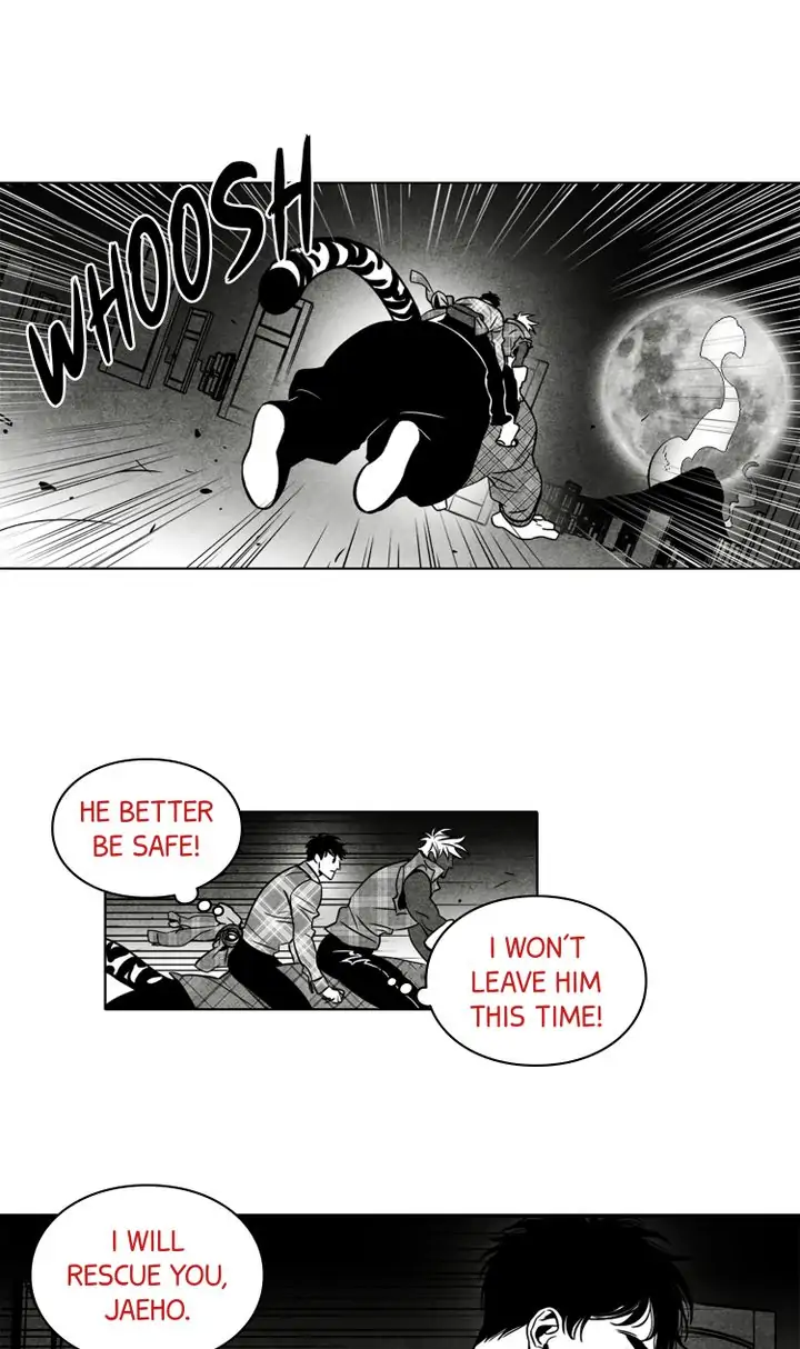Legend of the Fitting Room Watchman Chapter 27 - page 20