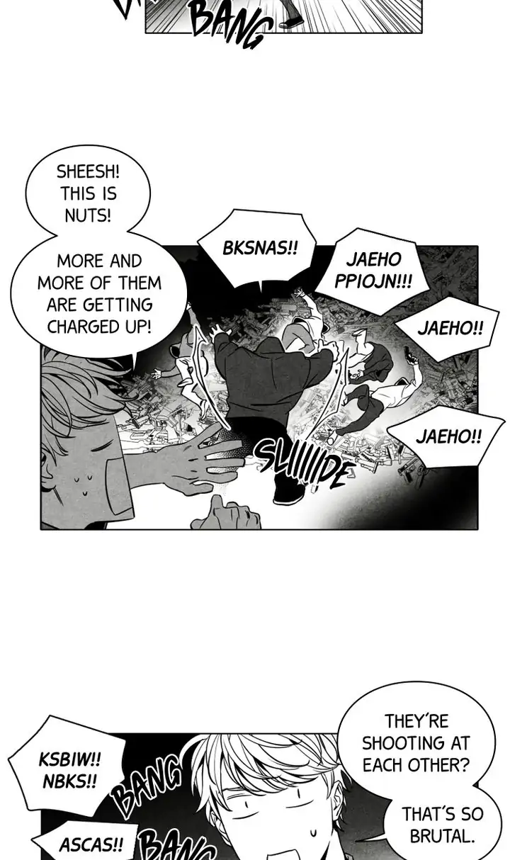 Legend of the Fitting Room Watchman Chapter 27 - page 3
