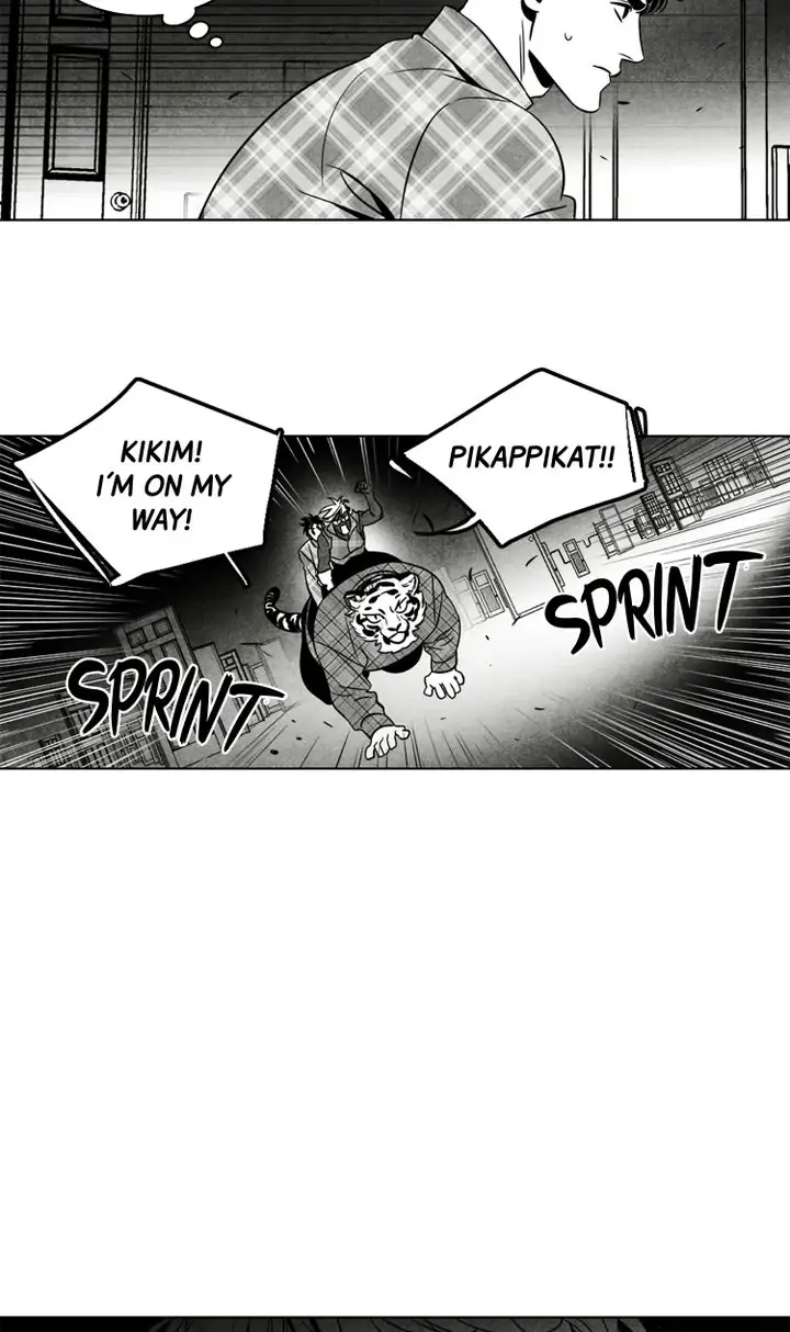 Legend of the Fitting Room Watchman Chapter 27 - page 21