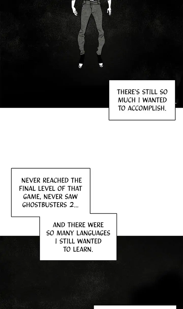 Legend of the Fitting Room Watchman Chapter 27 - page 23