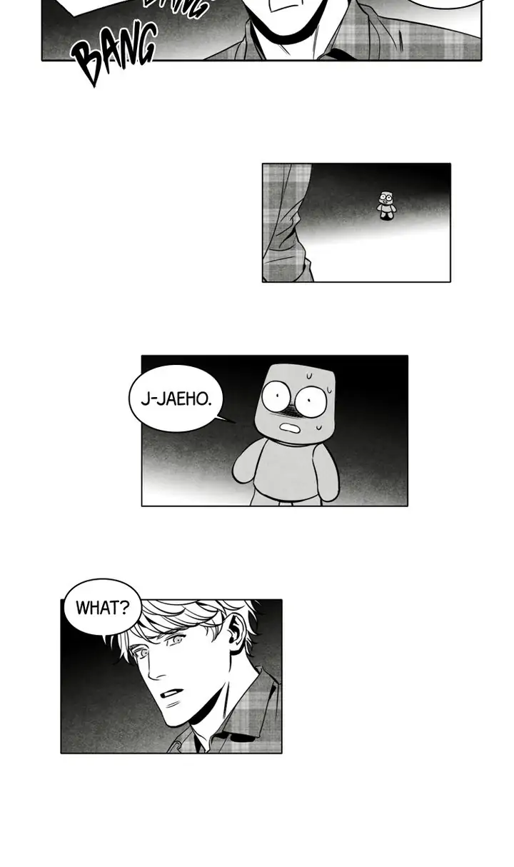 Legend of the Fitting Room Watchman Chapter 27 - page 4