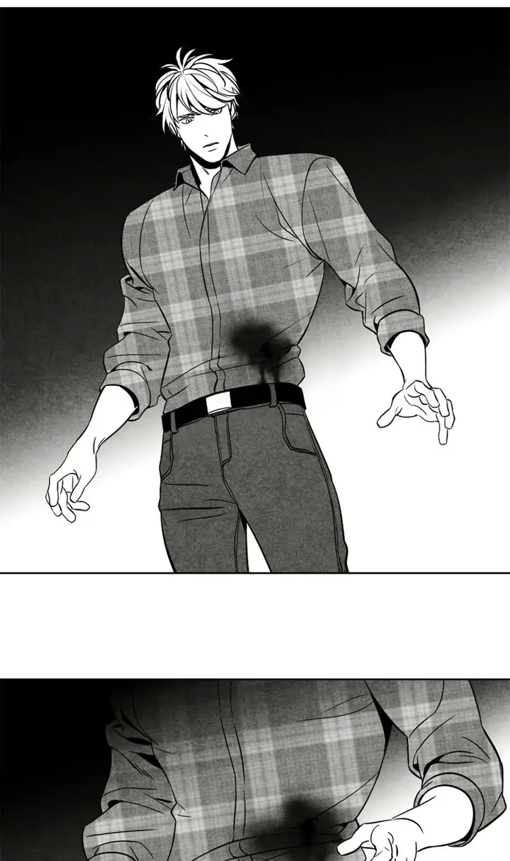 Legend of the Fitting Room Watchman Chapter 27 - page 5