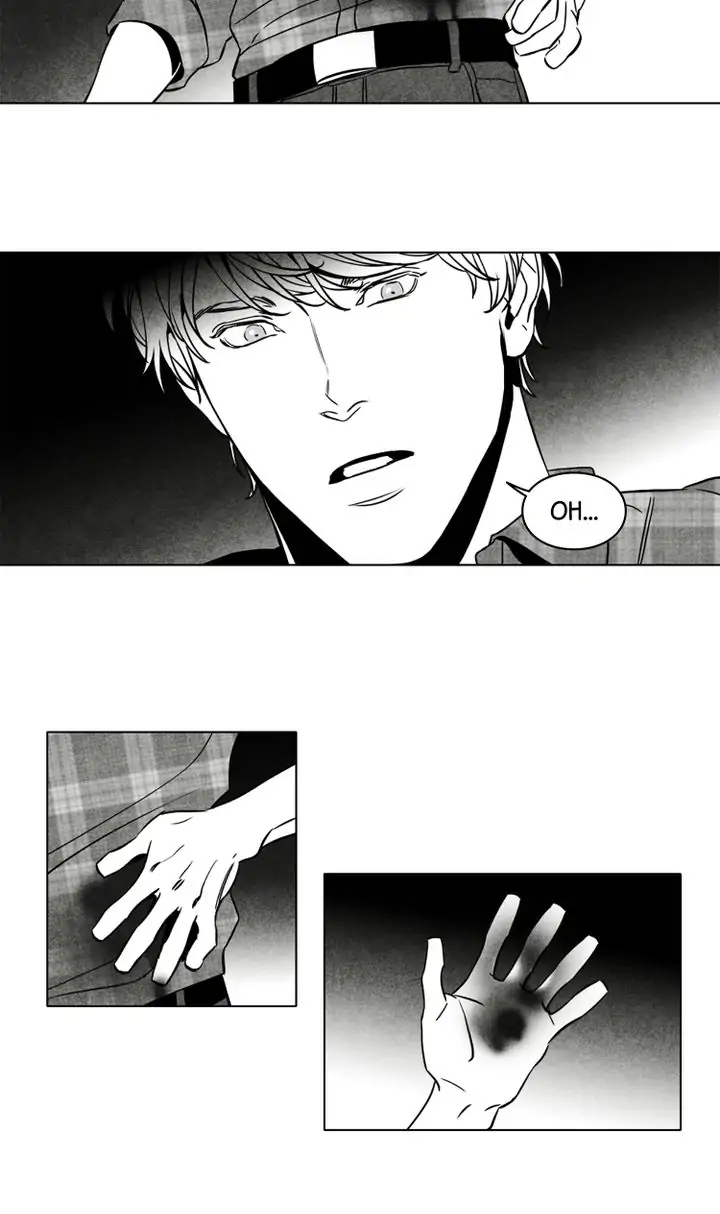 Legend of the Fitting Room Watchman Chapter 27 - page 6