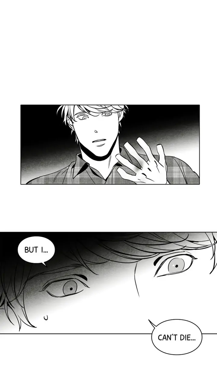 Legend of the Fitting Room Watchman Chapter 27 - page 7