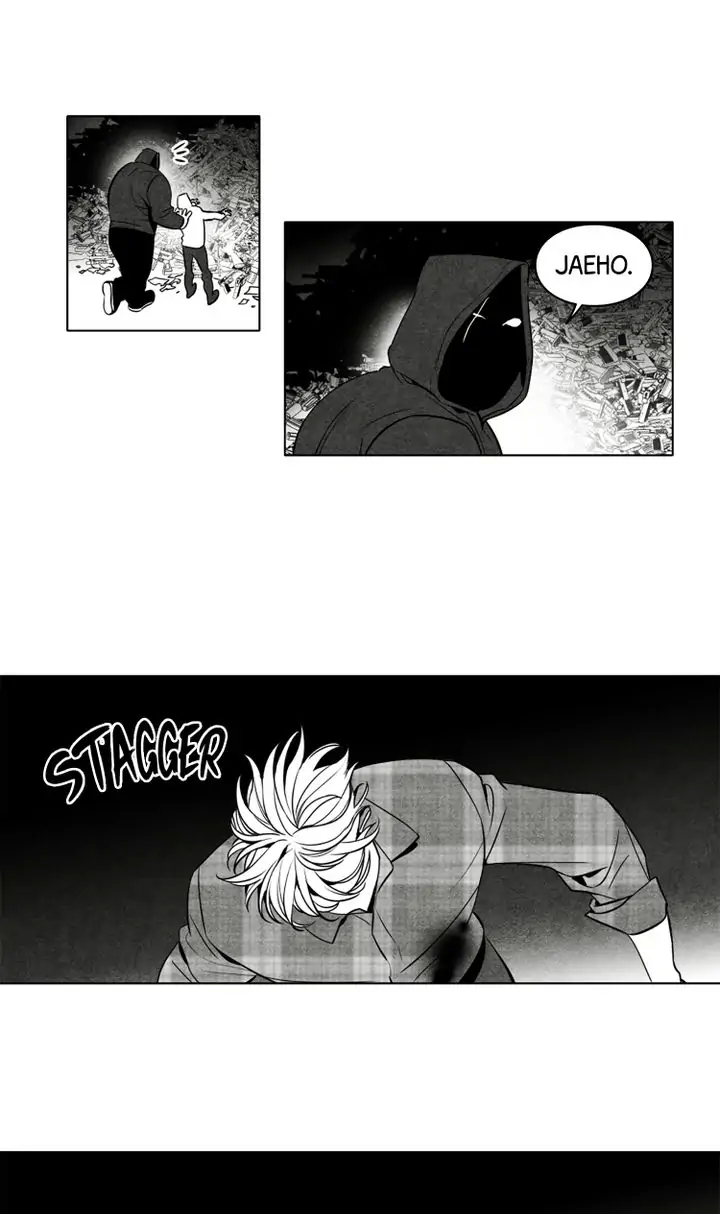 Legend of the Fitting Room Watchman Chapter 27 - page 8