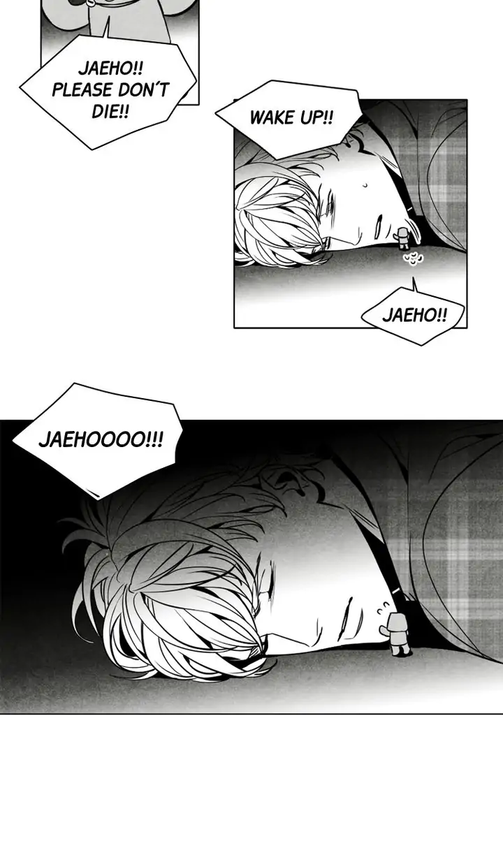 Legend of the Fitting Room Watchman Chapter 27 - page 10