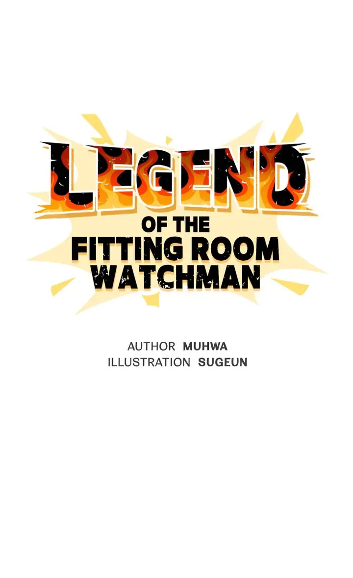 Legend of the Fitting Room Watchman Chapter 35 - page 1