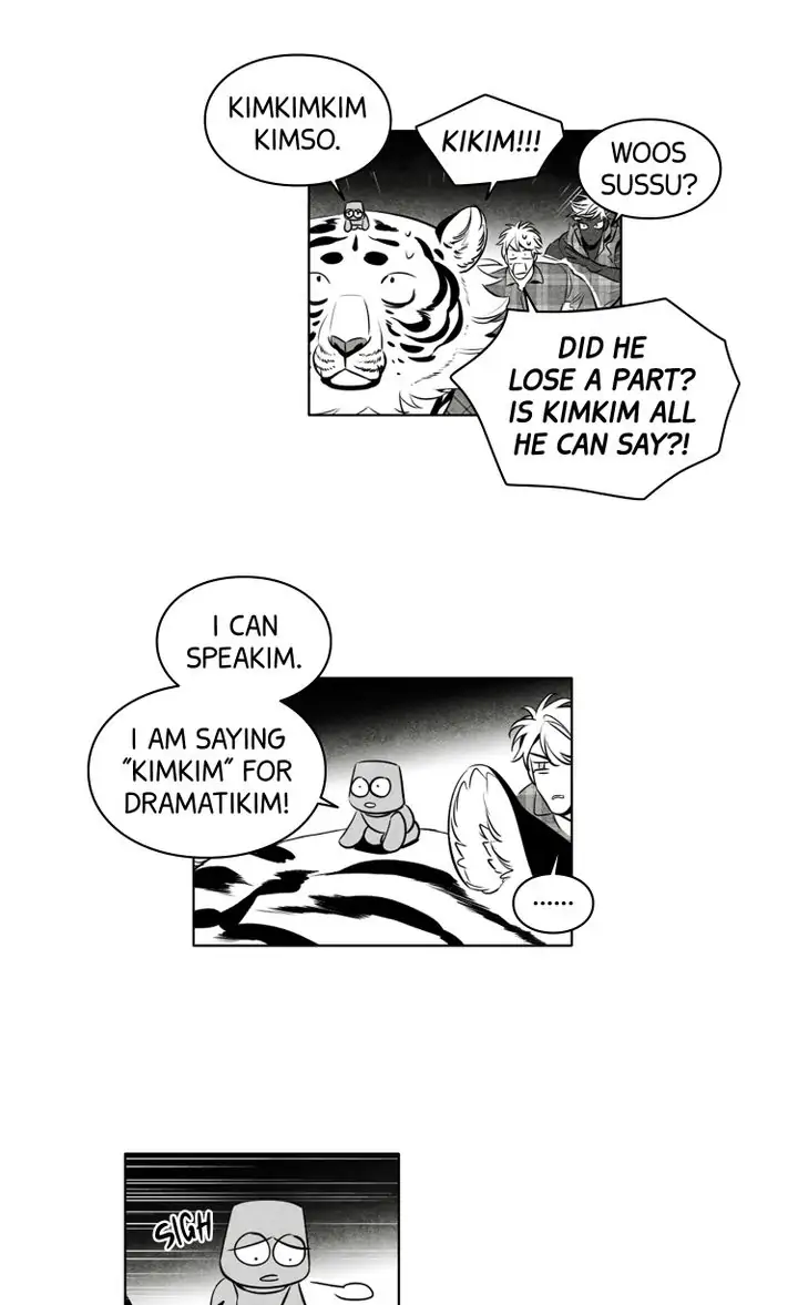 Legend of the Fitting Room Watchman Chapter 35 - page 2
