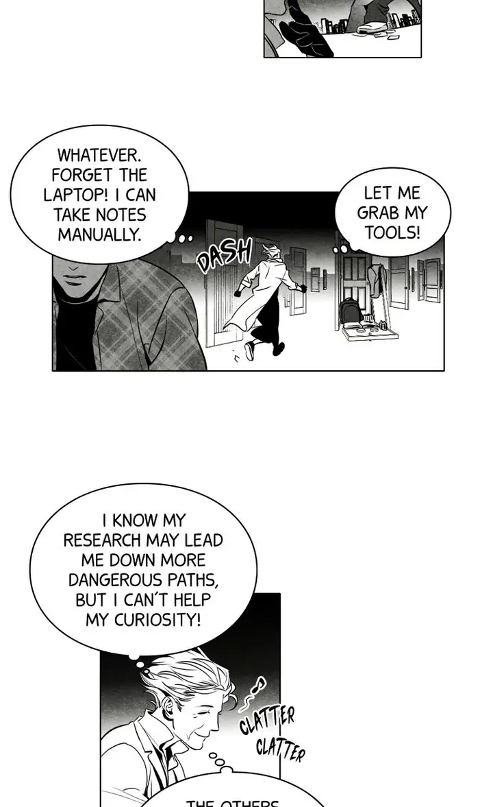 Legend of the Fitting Room Watchman Chapter 35 - page 13