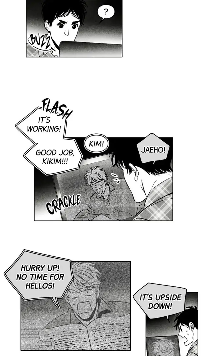 Legend of the Fitting Room Watchman Chapter 35 - page 18