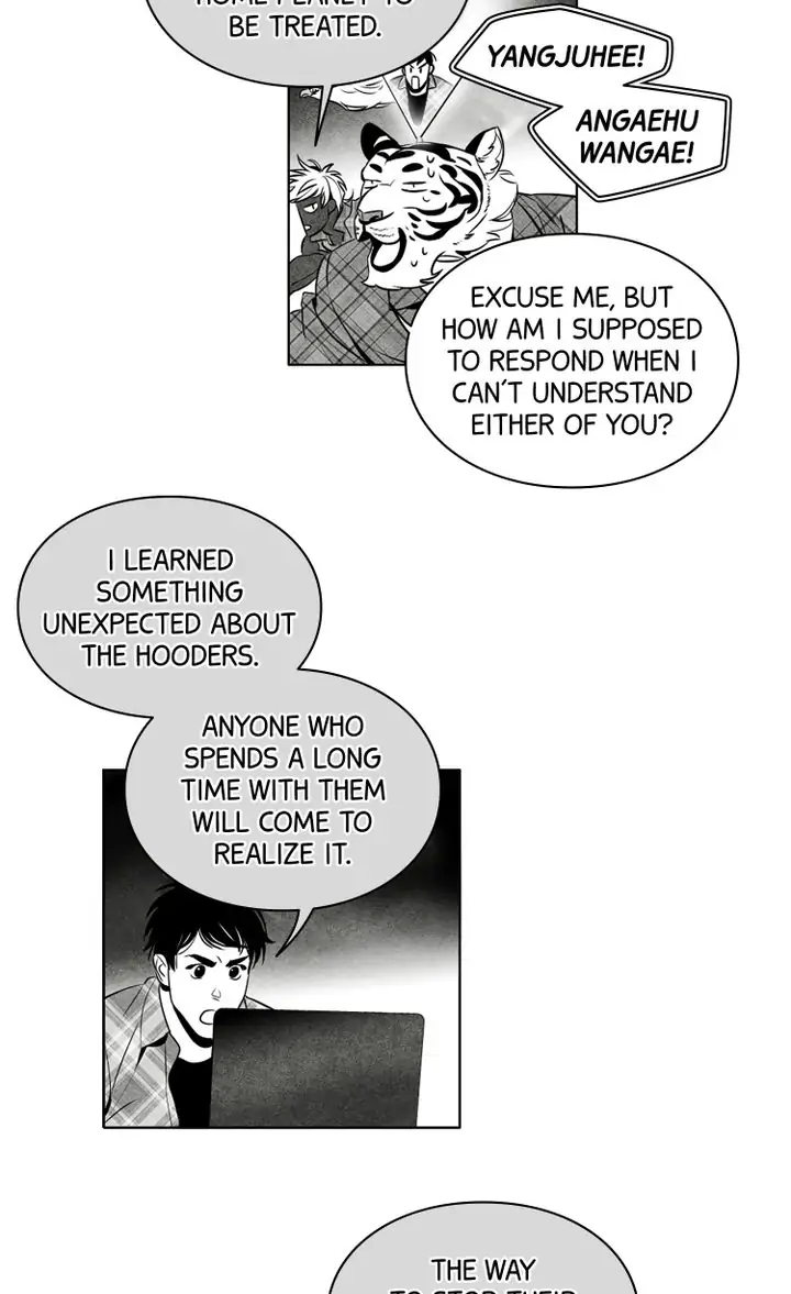 Legend of the Fitting Room Watchman Chapter 35 - page 21
