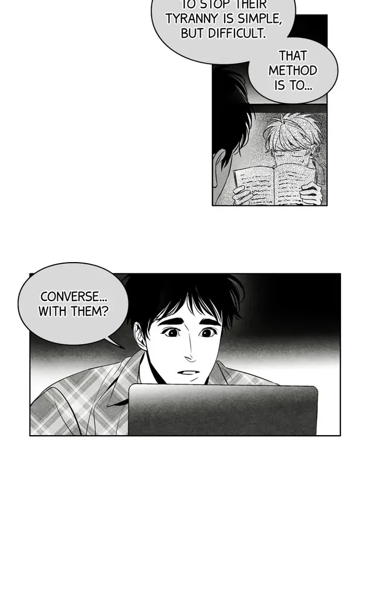 Legend of the Fitting Room Watchman Chapter 35 - page 22
