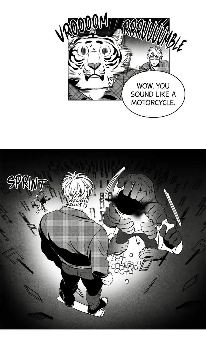 Legend of the Fitting Room Watchman Chapter 35 - page 5