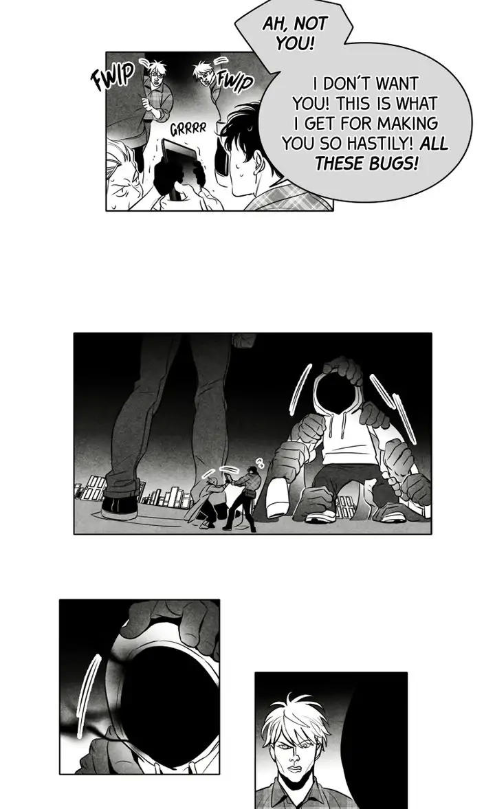 Legend of the Fitting Room Watchman Chapter 35 - page 7