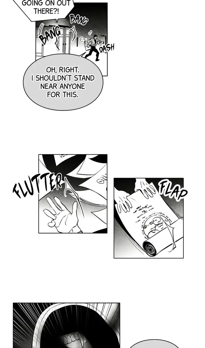 Legend of the Fitting Room Watchman Chapter 34 - page 13
