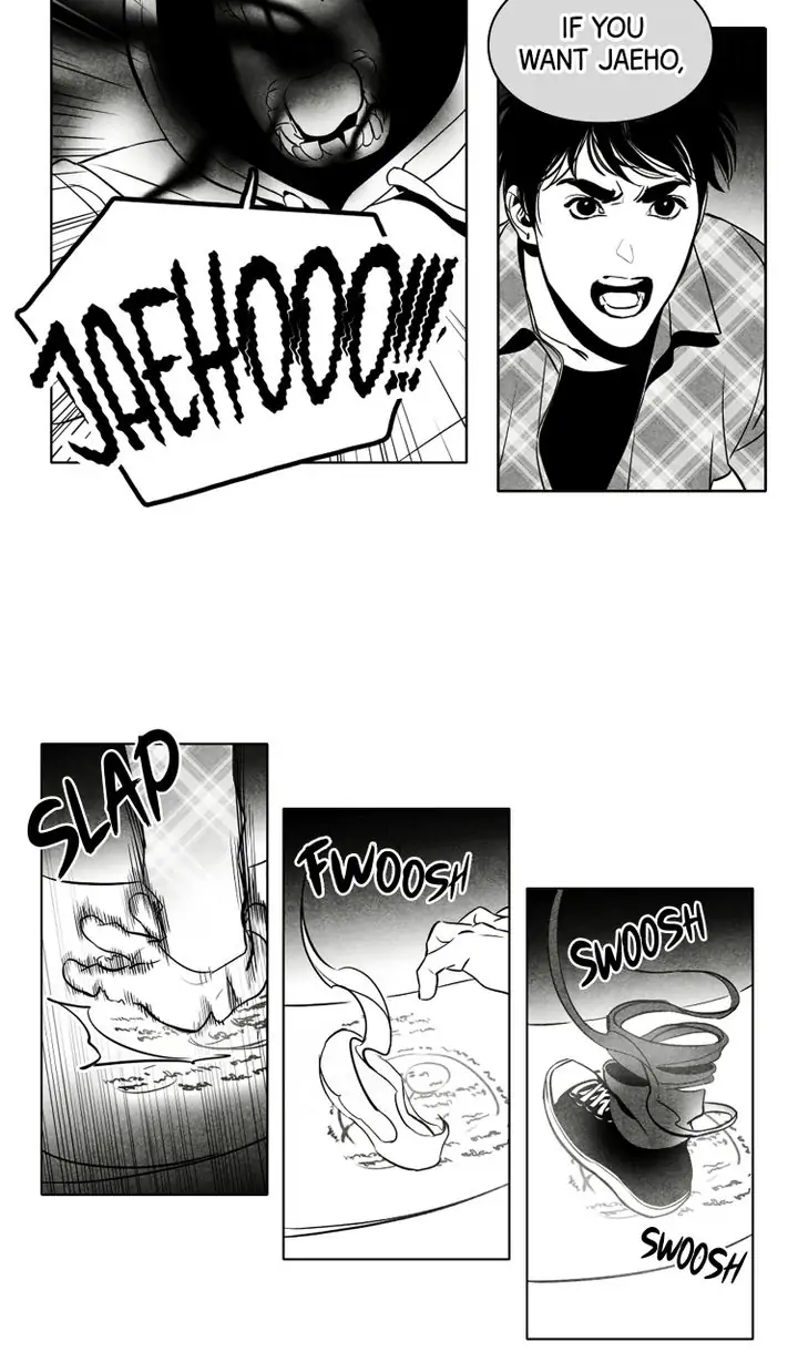 Legend of the Fitting Room Watchman Chapter 34 - page 14