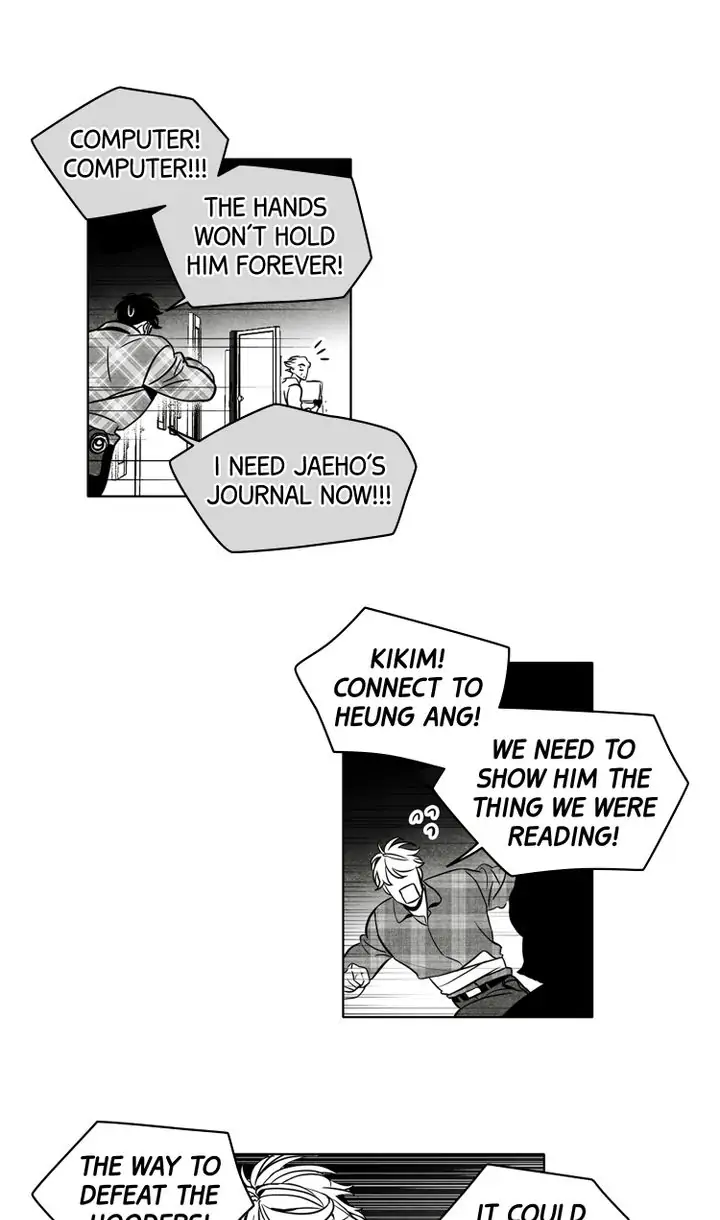 Legend of the Fitting Room Watchman Chapter 34 - page 21