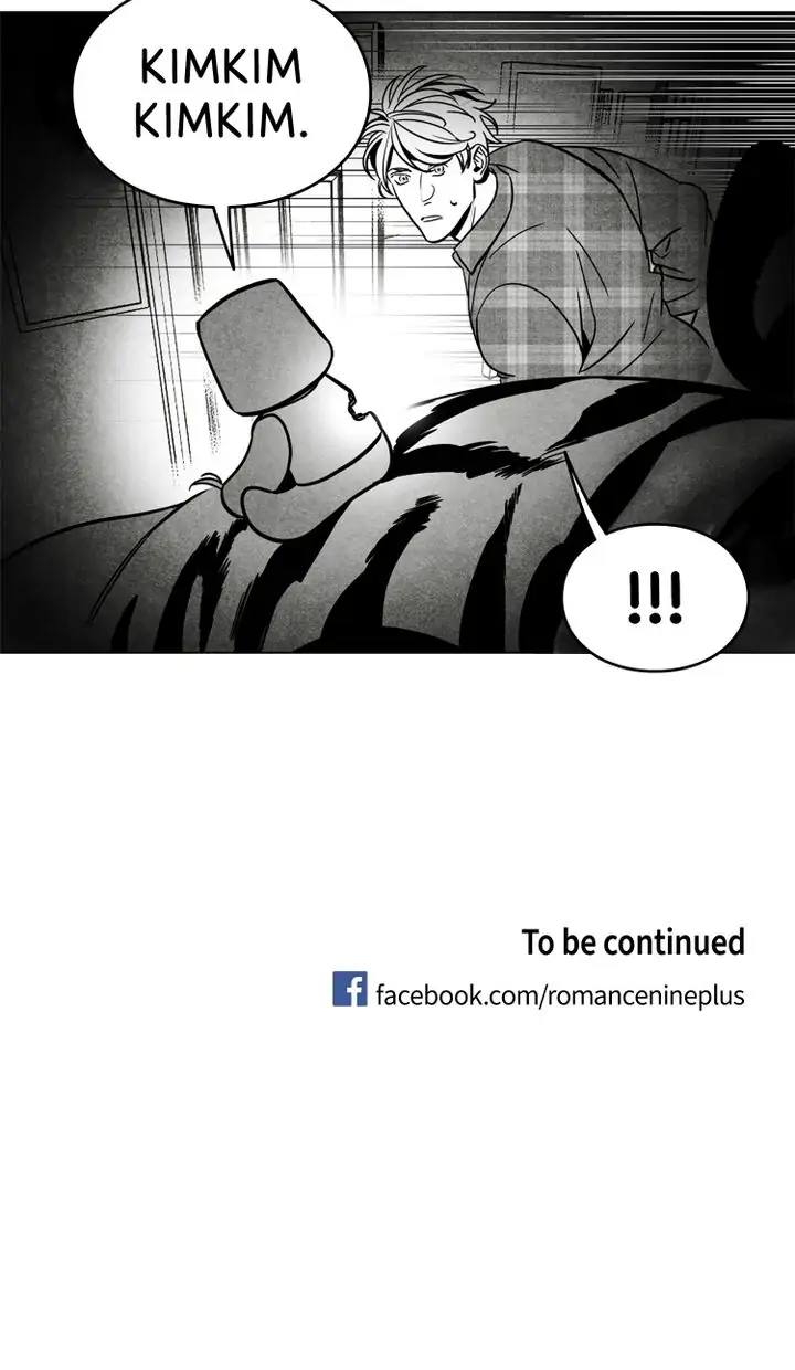 Legend of the Fitting Room Watchman Chapter 34 - page 23