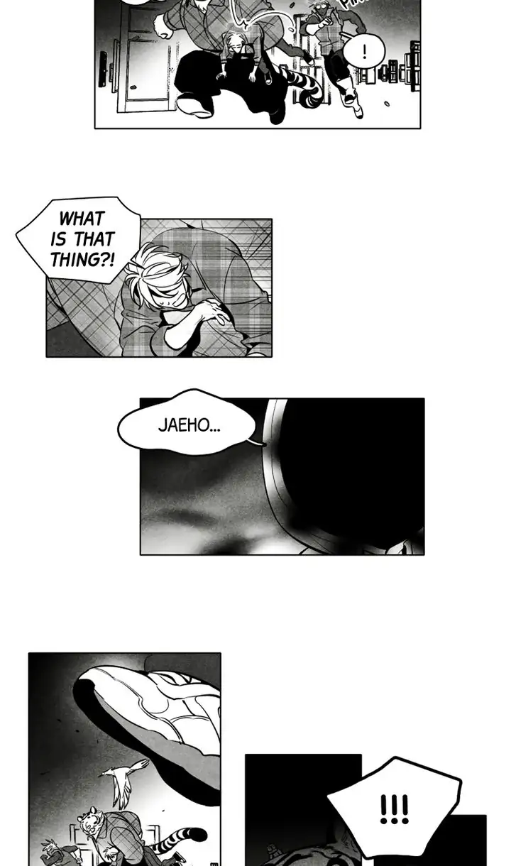 Legend of the Fitting Room Watchman Chapter 34 - page 8