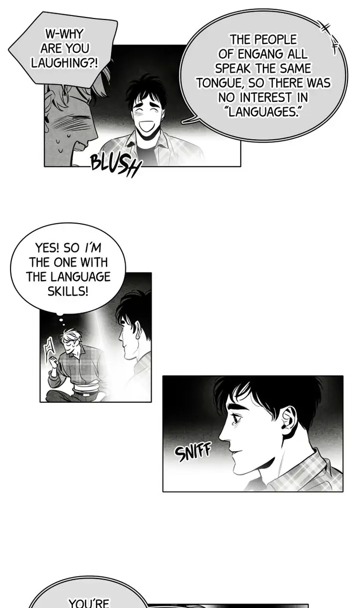 Legend of the Fitting Room Watchman Chapter 33 - page 11