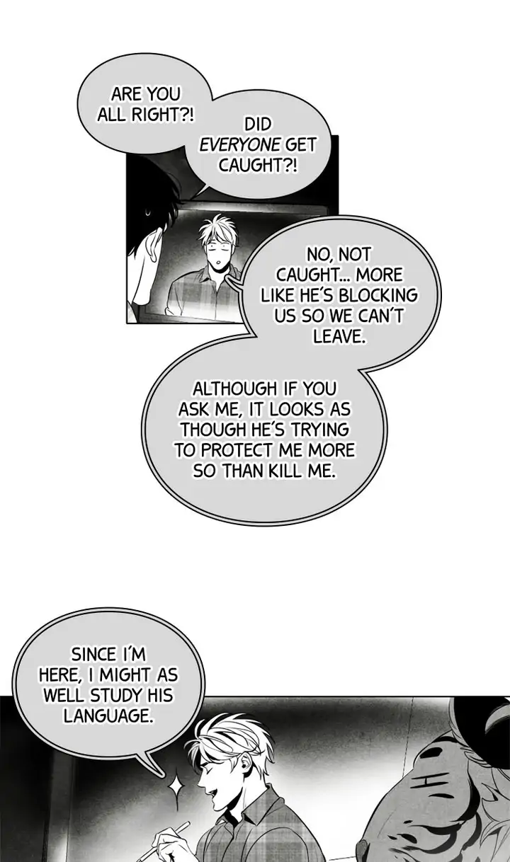 Legend of the Fitting Room Watchman Chapter 33 - page 13