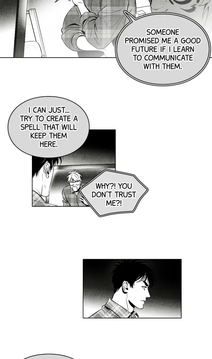 Legend of the Fitting Room Watchman Chapter 33 - page 14