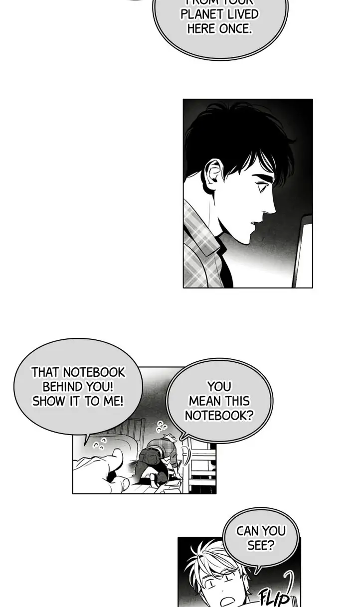 Legend of the Fitting Room Watchman Chapter 33 - page 18