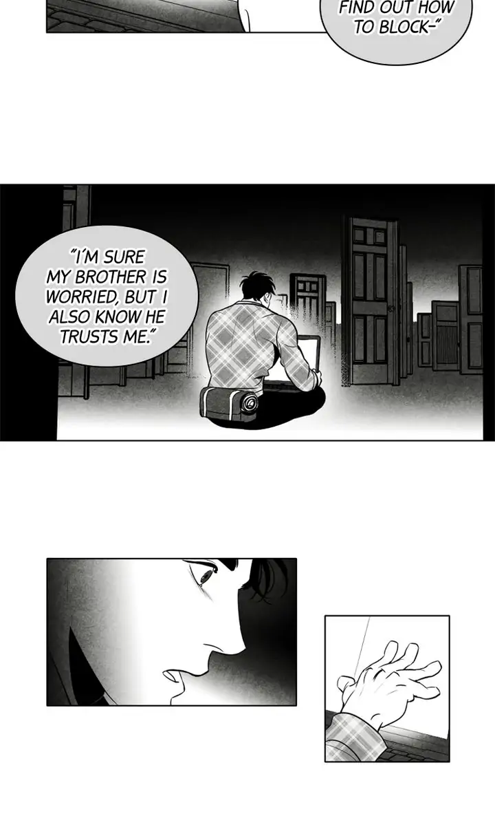 Legend of the Fitting Room Watchman Chapter 33 - page 20