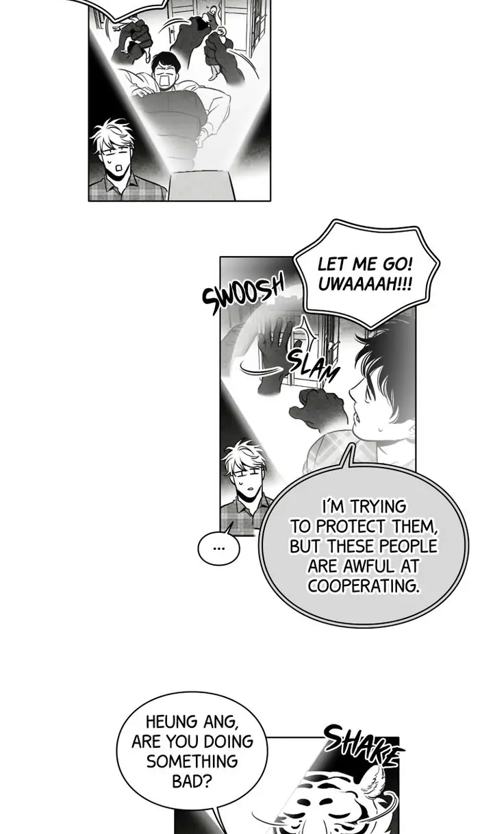 Legend of the Fitting Room Watchman Chapter 33 - page 3