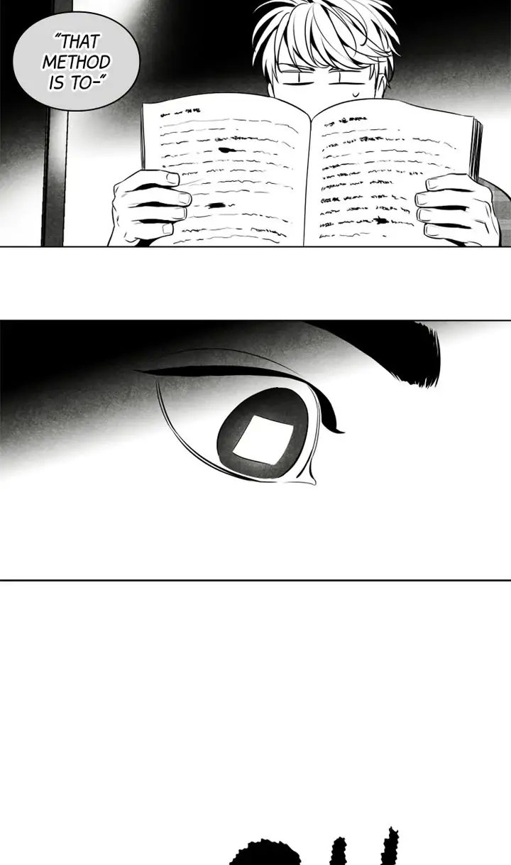 Legend of the Fitting Room Watchman Chapter 33 - page 24