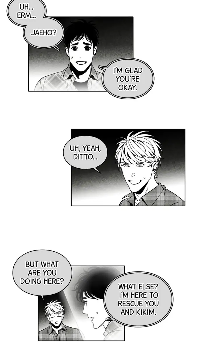 Legend of the Fitting Room Watchman Chapter 33 - page 5