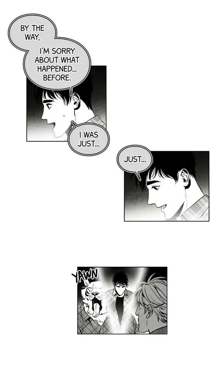 Legend of the Fitting Room Watchman Chapter 33 - page 6