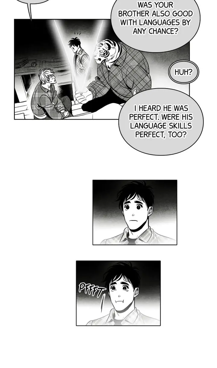 Legend of the Fitting Room Watchman Chapter 33 - page 10