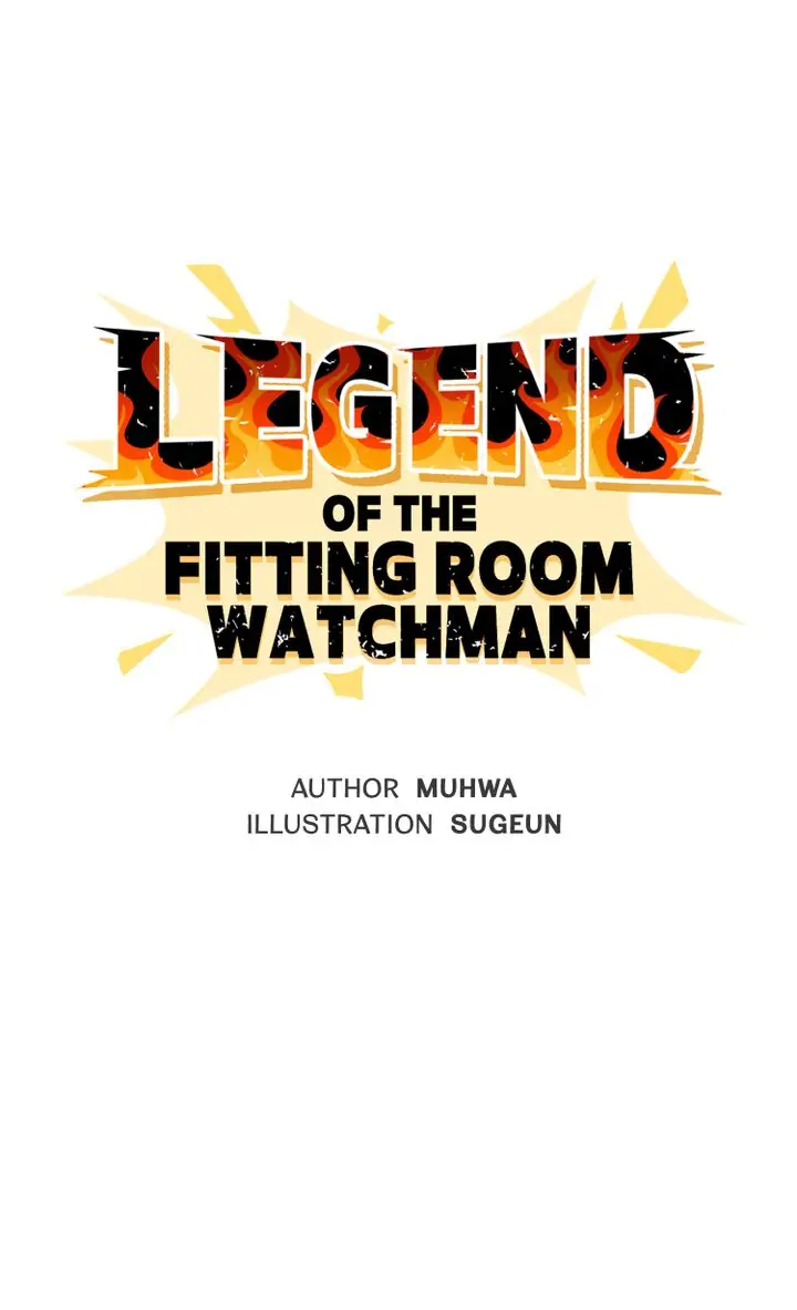 Legend of the Fitting Room Watchman Chapter 21 - page 1
