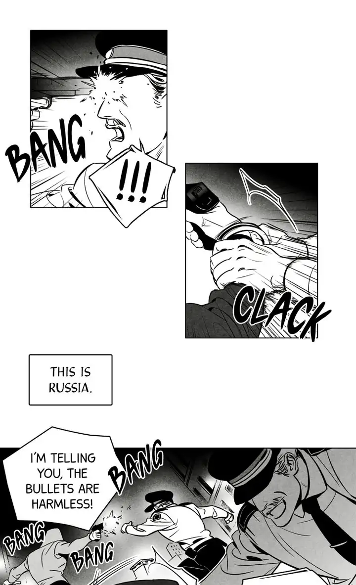 Legend of the Fitting Room Watchman Chapter 21 - page 2